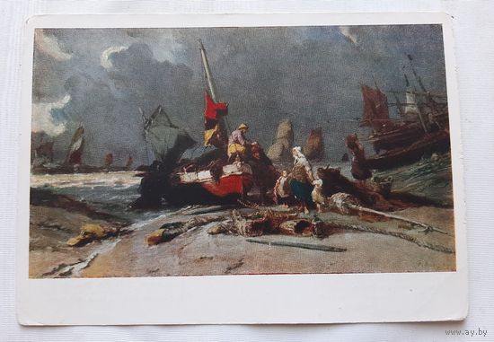 Изабе Луи. Труженики моря. 1958