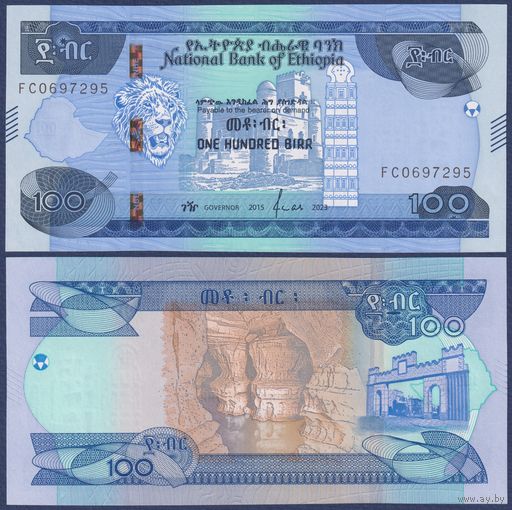 Эфиопия, 100 бырр 2023 г., P-W57, UNC