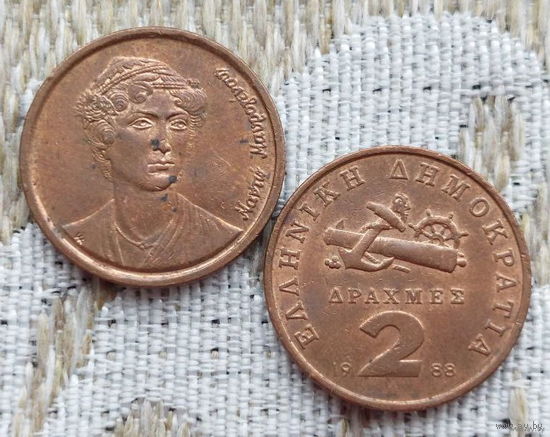 Греция 2 драхмы 1988 года, UNC. Пушка. Якорь.