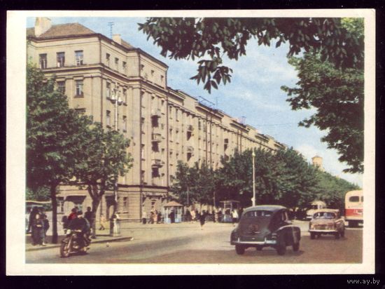 1967 год Могилёв Первомайская улица