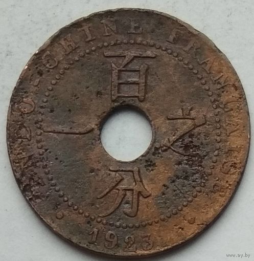 Французский Индокитай 1 сантим 1923 г.