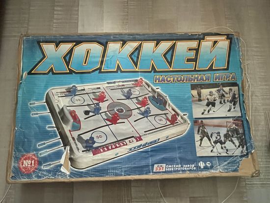 Настольный хоккей