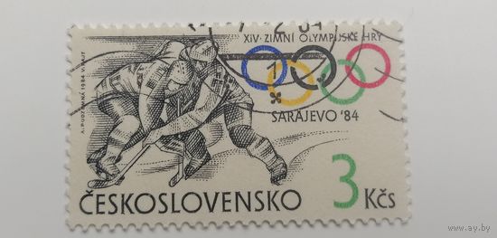 Чехословакия 1984. Зимние Олимпийские игры.