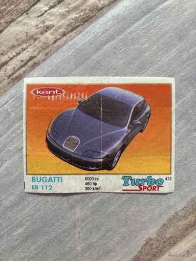 Вкладыш Turbo Sport Турбо Спорт Мята #412