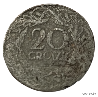 ГЕНЕРАЛ- ГУБЕРНАТОРСТВО. 20 ГРОШЕЙ /1923/. ЦИНК