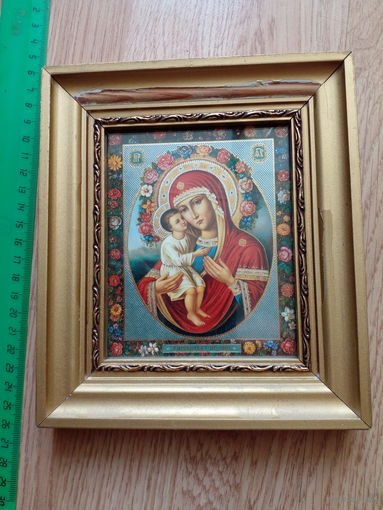 Икона под стеклом, рамка багет 16Х18,5