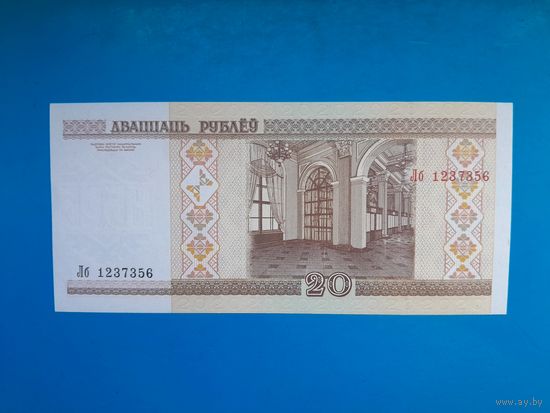20 рублей 2000 года. Беларусь. Серия Лб. UNC