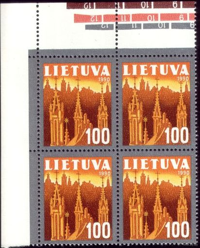 1 марка 1991 год Литва Национальные символы