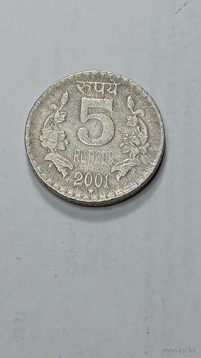 Индия 5 рупий 2001 года . Звезда