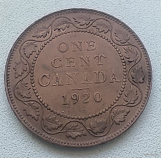 Канада 1 цент, 1920 Большая 7-12-24