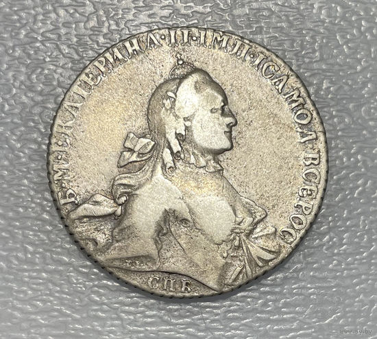 Рубль С СПБ 1764. Rare
