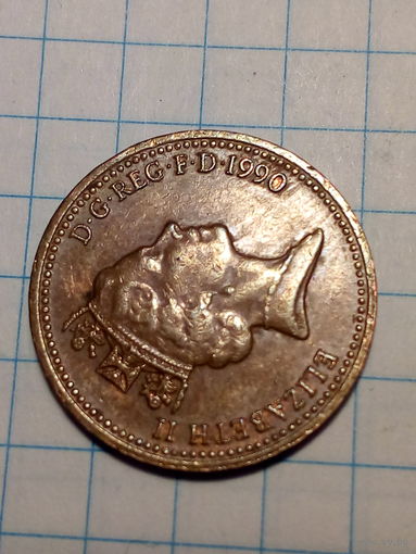 1 пенни Великобритания 1990 год.
