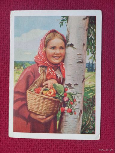 Девушка с лукошком. Хорунжий 1958 г.