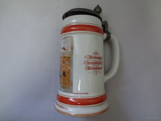 Пивная кружка Хлебное поле.