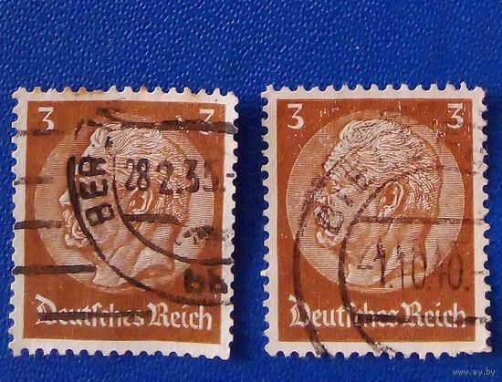 Германия