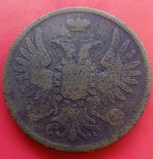 2 копейки 1850