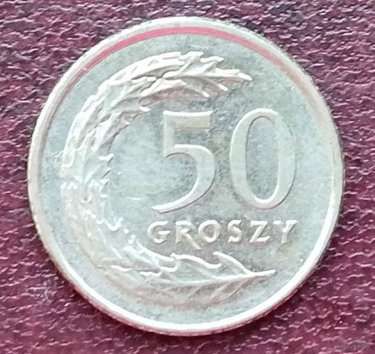 Польша 50 грошей, 1990-2016