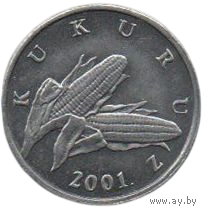 Республика Хорватия. 1 липа 2001. Кукуруза.