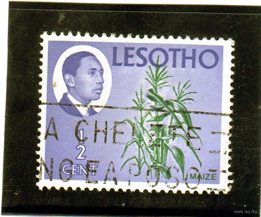 Лесото. Ми-47. Король Мошоуши II и кукуруза. 1968.