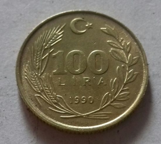 100 лир, Турция 1990 г.
