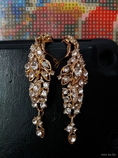 Сережки
