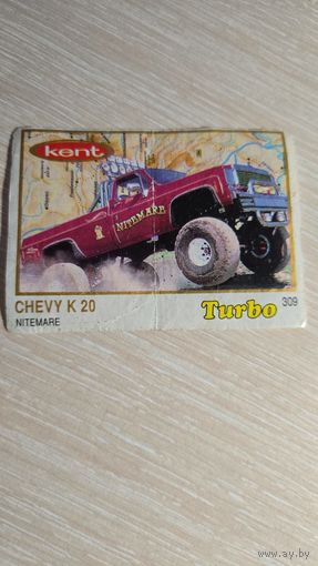 Вкладыша от жвачки TURBO 309