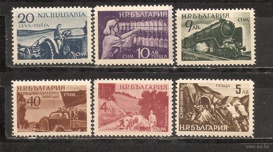 ФФ4 Болгария 1949 Технические достижения