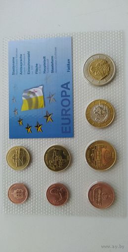 Набор монет ВАТИКАН 8шт 2006г