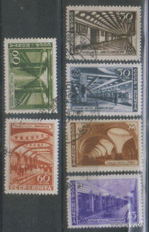 Заг. 1061/66. 1947. Московский метрополитен. ГаШ.