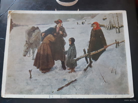 Волков. С красным отрядом