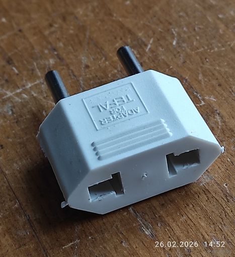 Переходник Тефаль 16А 230В