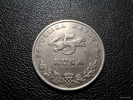 Хорватия 5 кун 1998