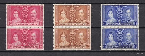 138.BrKS. Великобритания. Колонии.  Бечуаналенд. Коронация Георга VI и Елизаветы. 1937 г. Полная серия. Пары. Mi.##98-100. MNH.