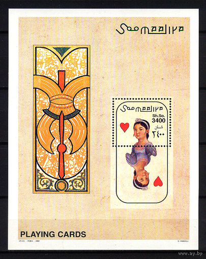 2002 Сомали. Игральные карты