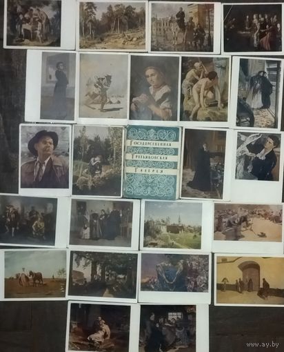 ГОСУДАРСТВЕННАЯ ТРЕТЬЯКОВСКАЯ ГАЛЕРЕЯ.  ИЗОГИЗ.  ОТКРЫТКИ ЖИВОПИСЬ.  ГЕНИАЛЬНЫЕ РАБОТЫ МАСТЕРОВ