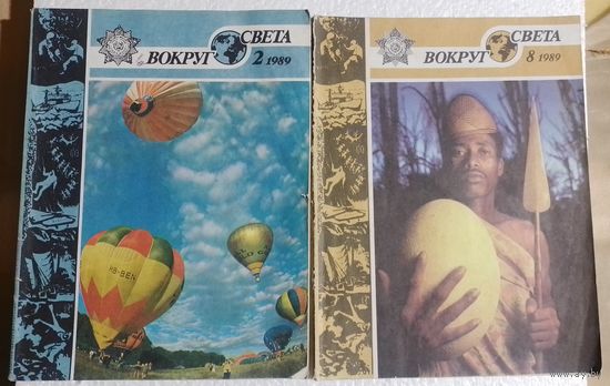 Журналы СССР в коллекцию