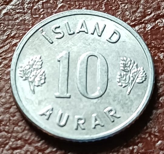 Исландия 10 эйре, 1971   ( 1-1-10 )