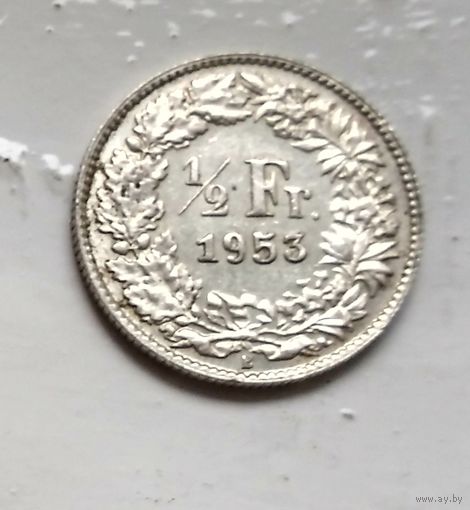 Швейцария 1/2 франка, 1953  2-12-6