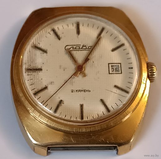 Позолоченные часы " Слава". СССР. Все лоты с 1 рубля!