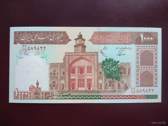 Иран 1000 риалов 1991 UNC