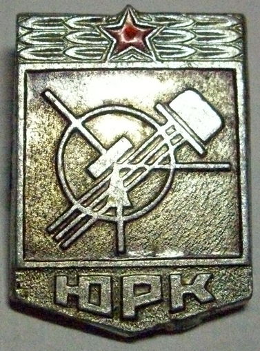 Юный радиолюбитель-конструктор