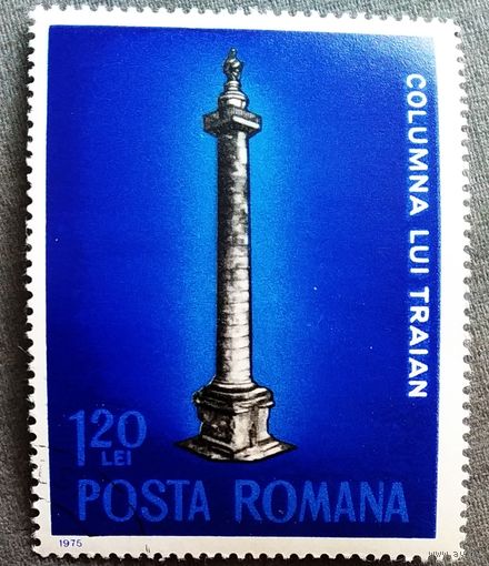 Марка Румыния 1975 год Памятник