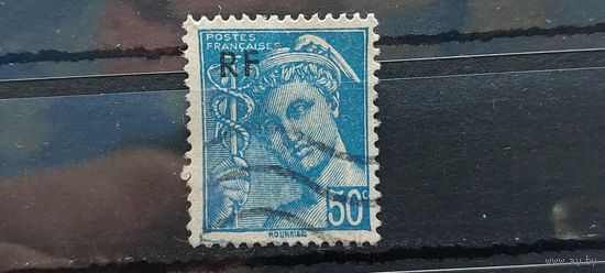 РАСПРОДАЖА ФРАНЦИЯ 1944г. НАДП. Гаш.
