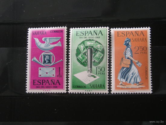 Испанская Сахара 1968 День Почтовой марки