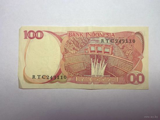 Камбоджа 500 риэлей 2004 г. -02