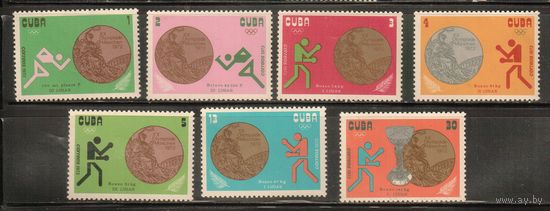 Куба-1973, (Мих.1839-1845)  ** , Спорт, ОИ-1972, Призеры