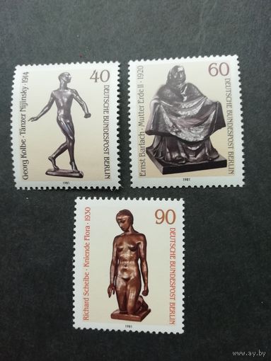 Западный Берлин 1981 Серия из 3 марок "Искусство скульптуры" (чистые**) Mi.655-657 каталог 3.50 евро