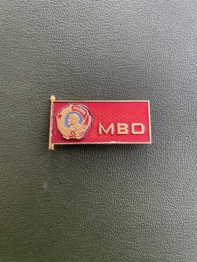ВМО военный Московский округ