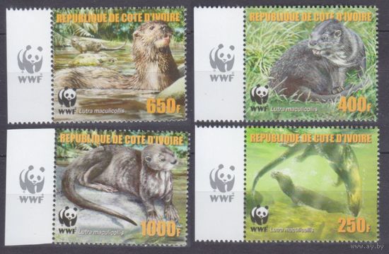 2005 Берег Слоновой Кости 1349-1352 WWF / Фауна 12,00 евро