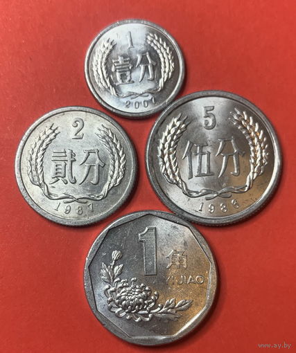 Китай, 4 монеты